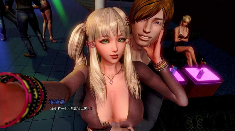 图片[2]-x790康乃馨俱乐部 Ch4Up2 V4.2 精翻汉化版 PC+安卓 SLG-乐游二次元