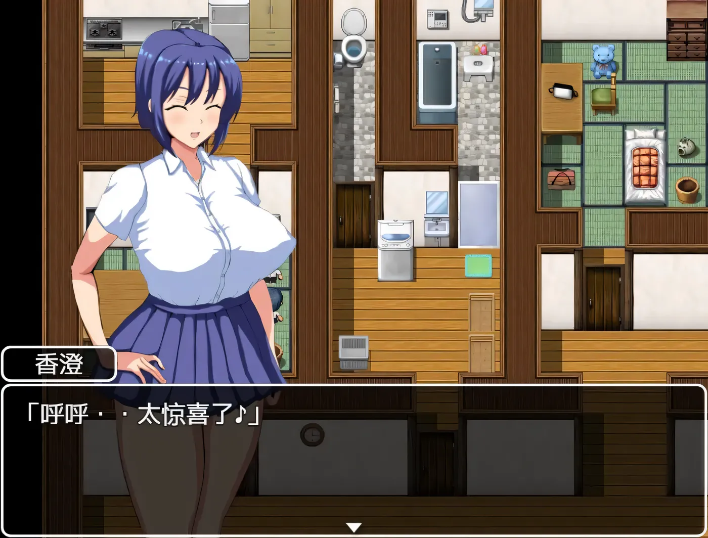 图片[2]-x789 夏日回忆~被NTR后堕落的她们 官方中文版 pc＋安卓模拟器joi-乐游二次元