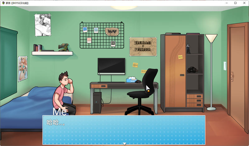 图片[2]-x866家务：House Chores V0.17.0 Beta AI汉化版[僵尸生活作者] pc＋安卓模拟器joi-乐游二次元