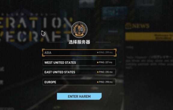 图片[4]-x18堕落玩偶：爱欲行动 V0.29 官中步兵版[附VR版]-乐游二次元