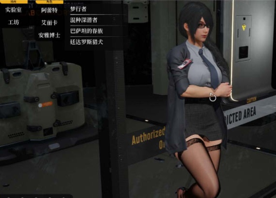 x20堕落玩偶-爱欲行动 Ver0.49 后宫破姐中文步兵版[极品3D/中文/10G]-乐游二次元