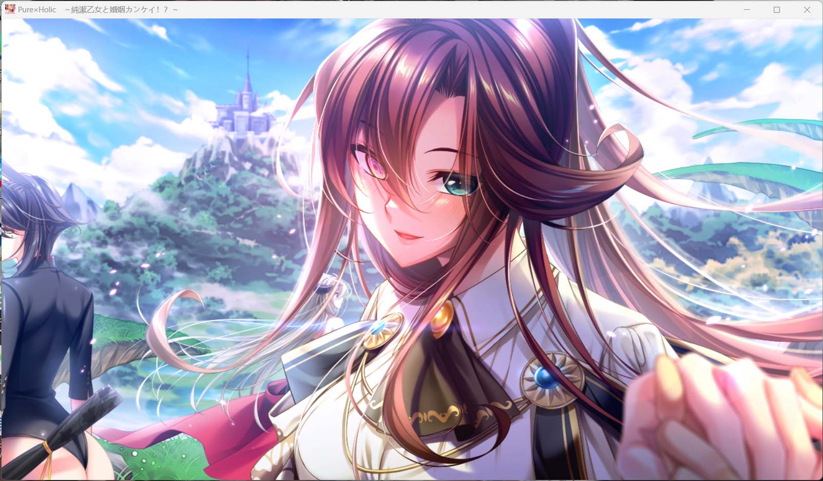 x871Pure×Holic ~ 纯洁少女与婚姻关系! ~AI汉化版+全CG存档-乐游二次元