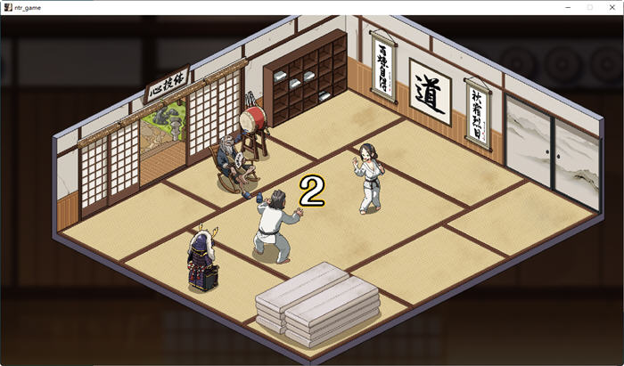 图片[2]-x830护身术道场 秘密的NTR课程V1.4.2 官方中文版-乐游二次元