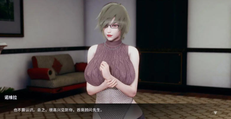 图片[2]-x831美德作者新作：凤凰 Phoenixes Ver0.6.0【安卓+PC】官方中文版-乐游二次元