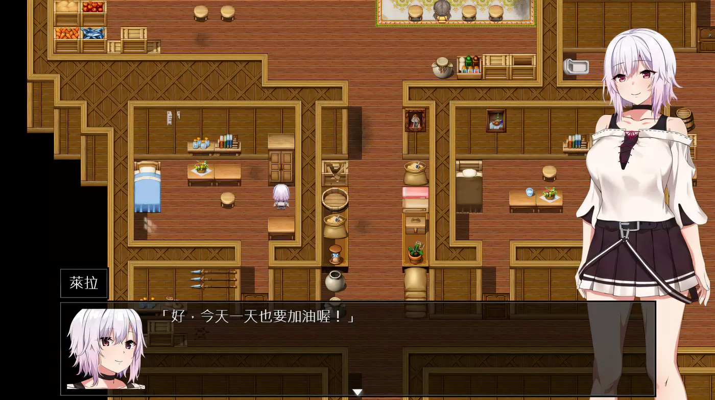 图片[2]-x798Hybrislave：混血奴隶 BokiBoki 官方中文版+全CG回想 pc＋安卓模拟器-乐游二次元