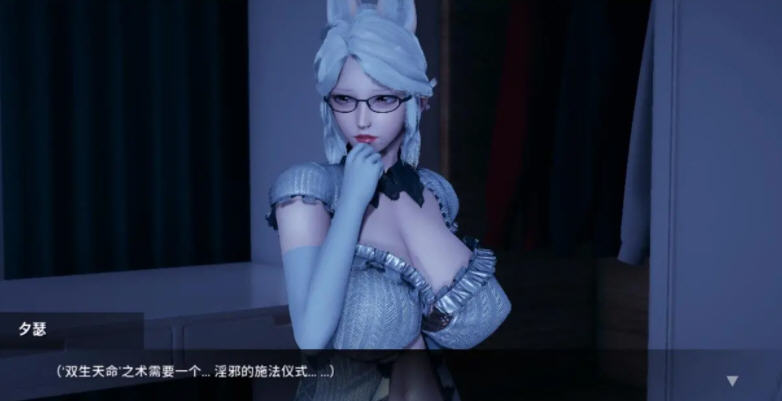 图片[3]-x831美德作者新作：凤凰 Phoenixes Ver0.6.0【安卓+PC】官方中文版-乐游二次元