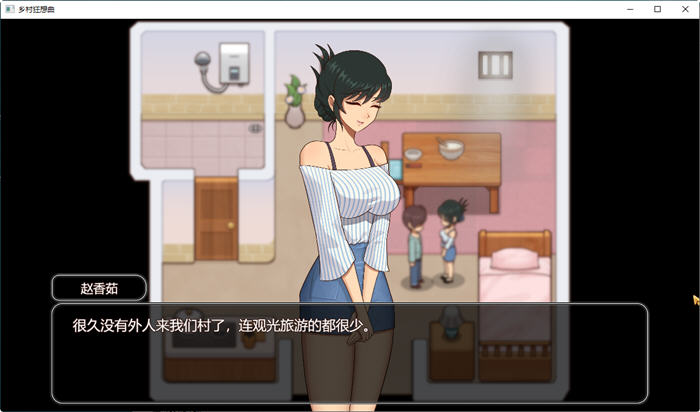 图片[3]-x806乡村狂想曲 Ver1.70 STEAM官方中文步兵-正式完结版-乐游二次元