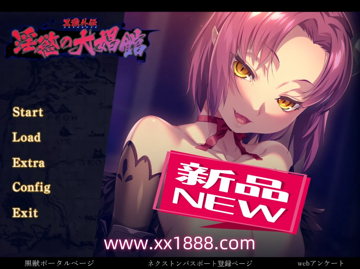 x562黑兽外传~淫欲的大娼馆 GPT4.0汉化版 [新作/1657.7M]-乐游二次元