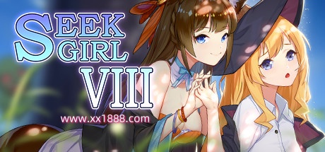 x180  SeekGirl Ⅷ 官方中文步兵作弊版★最有趣推箱续作[ACT/中文/2.9G]-乐游二次元