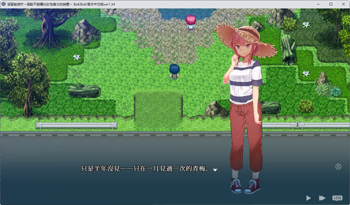 图片[2]-x817银习的幽世村 Ver1.34 绝对不能曝光女性身份的时间 BOKIBOKI官方中文步兵版-乐游二次元