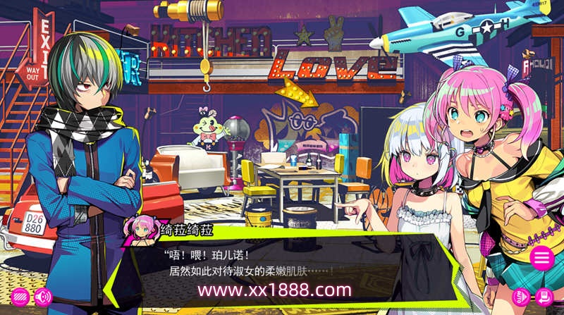 图片[3]-KK0066   【年度爆款SLG/官方中文】多娜多娜~一起干坏事吧  V1.01 完美官方中文版+存档+攻略【4G/新汉化/全CV】-乐游二次元