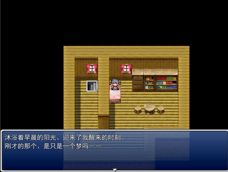 图片[3]-KK088   【RPG+AVG/汉化】勇者大战魔物娘！输给魔物娘就会被侵犯   全三章整合汉化版 【3G】-乐游二次元