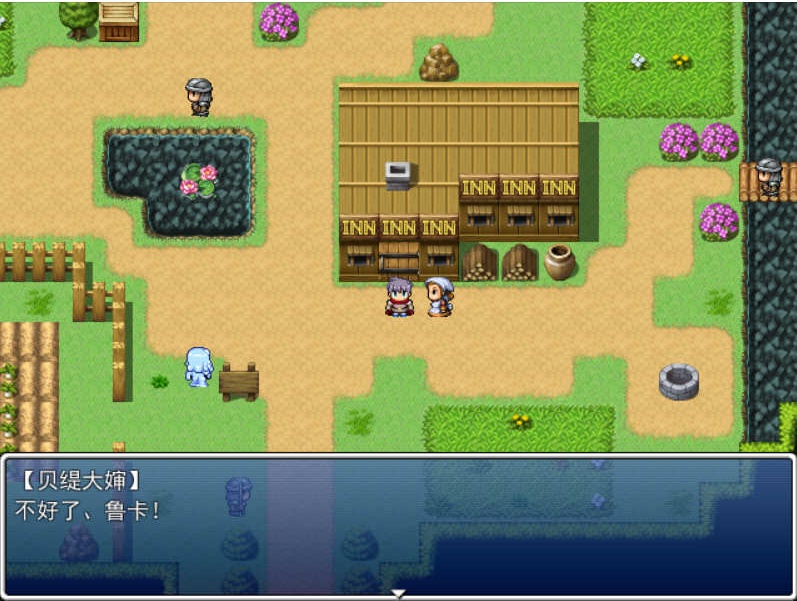 图片[4]-KK088   【RPG+AVG/汉化】勇者大战魔物娘！输给魔物娘就会被侵犯   全三章整合汉化版 【3G】-乐游二次元