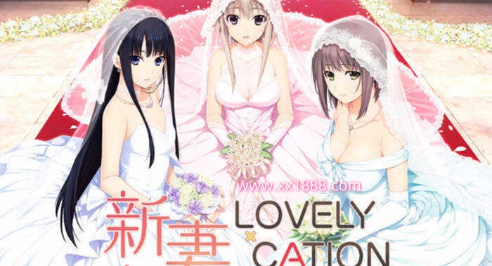 x336新妻LOVE [全线汉化版+存档][新汉化/11G][爆热ADV/汉化/全动态CV]-乐游二次元