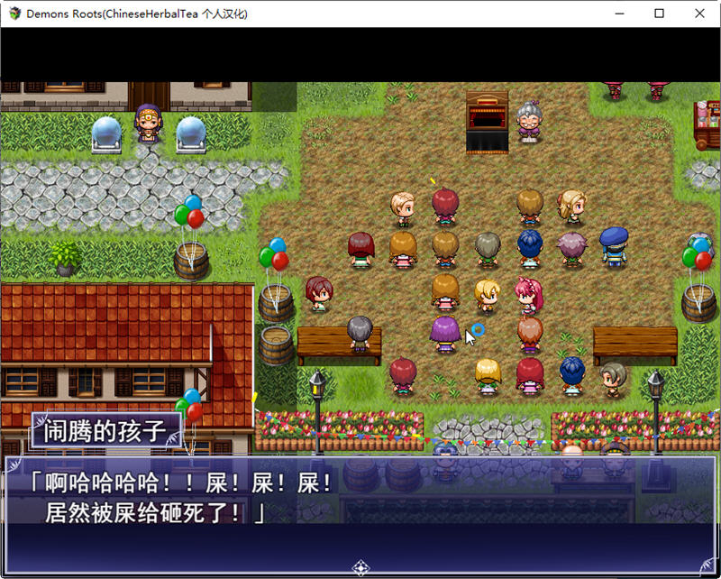 图片[2]-【爆款神级RPG/汉化】魔之根源DemonsRoots Ver1.10 精翻汉化版+特典【新汉化/2.6G】-乐游二次元