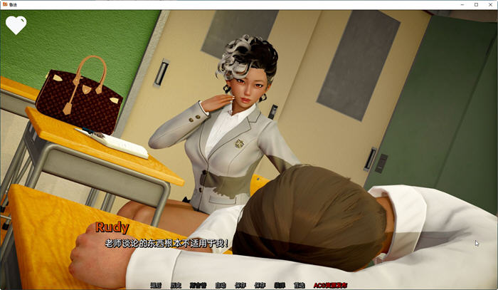 图片[4]-x819鲁迪ReRudy-0.5.0【安卓+PC】最新汉化版（目录可看全CG）-乐游二次元