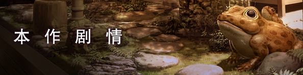 图片[3]-KK0238   美少女万华镜 -理与迷宫的少女/Bishojo Mangekyo Kotowari（V1.01）-乐游二次元