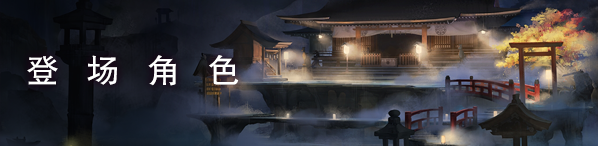 图片[4]-KK0238   美少女万华镜 -理与迷宫的少女/Bishojo Mangekyo Kotowari（V1.01）-乐游二次元