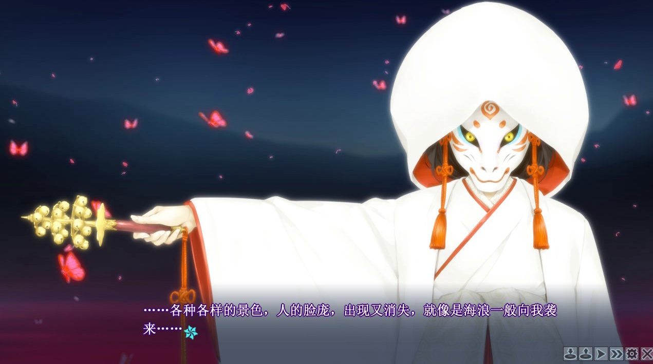 图片[13]-KK0238   美少女万华镜 -理与迷宫的少女/Bishojo Mangekyo Kotowari（V1.01）-乐游二次元