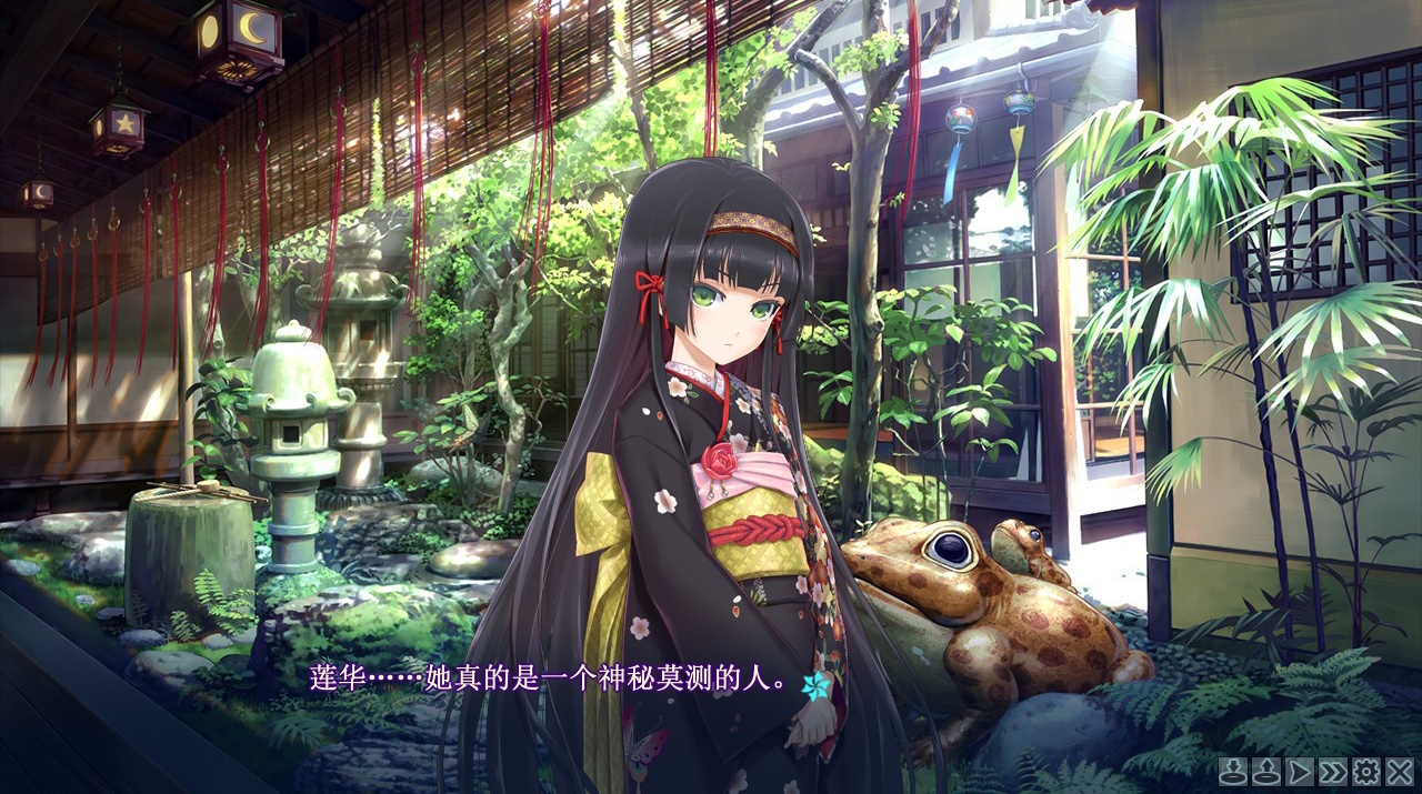 图片[14]-KK0238   美少女万华镜 -理与迷宫的少女/Bishojo Mangekyo Kotowari（V1.01）-乐游二次元