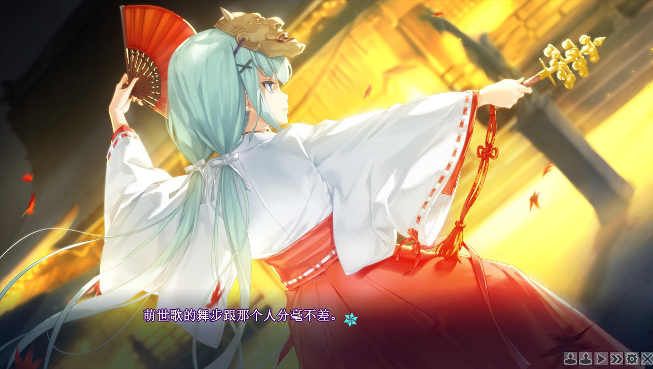 图片[15]-KK0238   美少女万华镜 -理与迷宫的少女/Bishojo Mangekyo Kotowari（V1.01）-乐游二次元