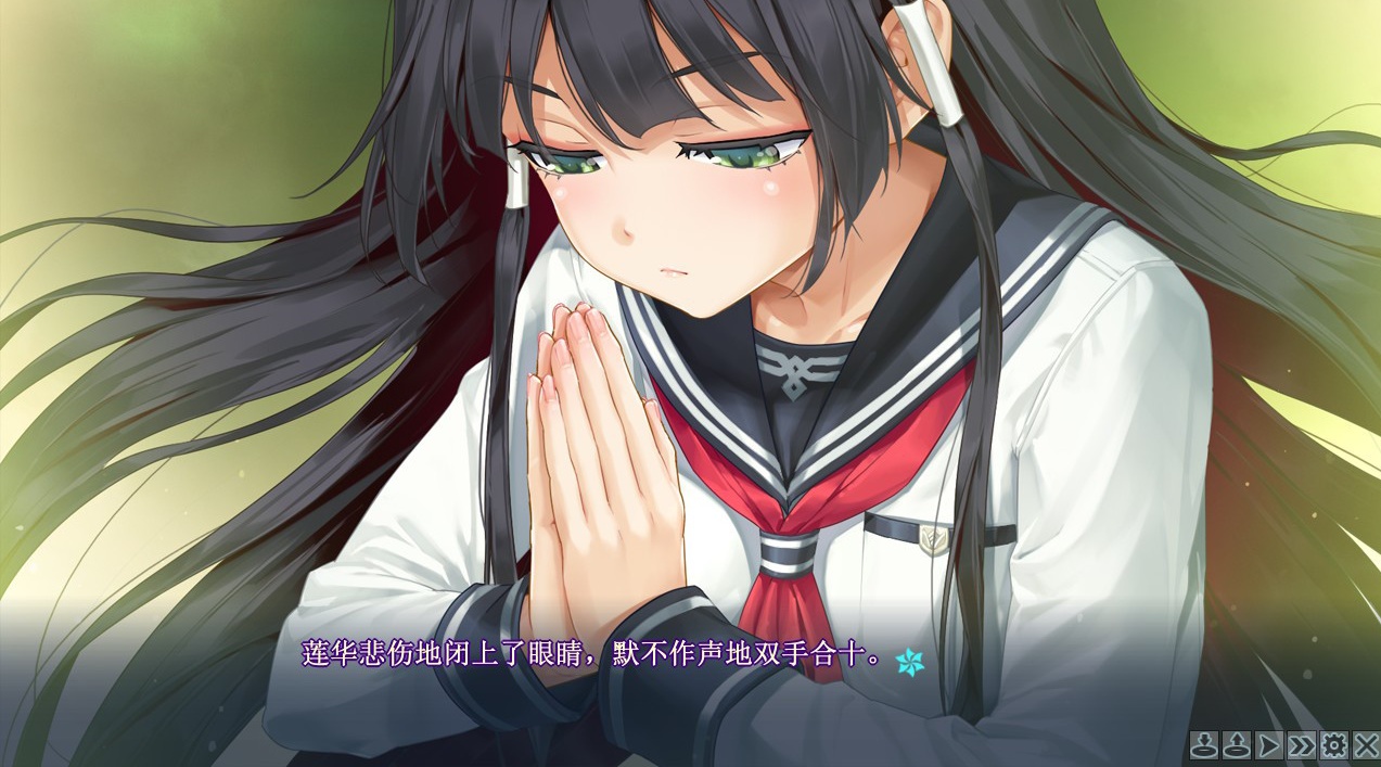 图片[16]-KK0238   美少女万华镜 -理与迷宫的少女/Bishojo Mangekyo Kotowari（V1.01）-乐游二次元