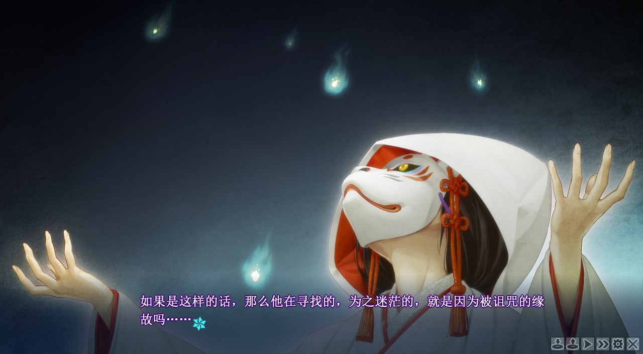 图片[18]-KK0238   美少女万华镜 -理与迷宫的少女/Bishojo Mangekyo Kotowari（V1.01）-乐游二次元