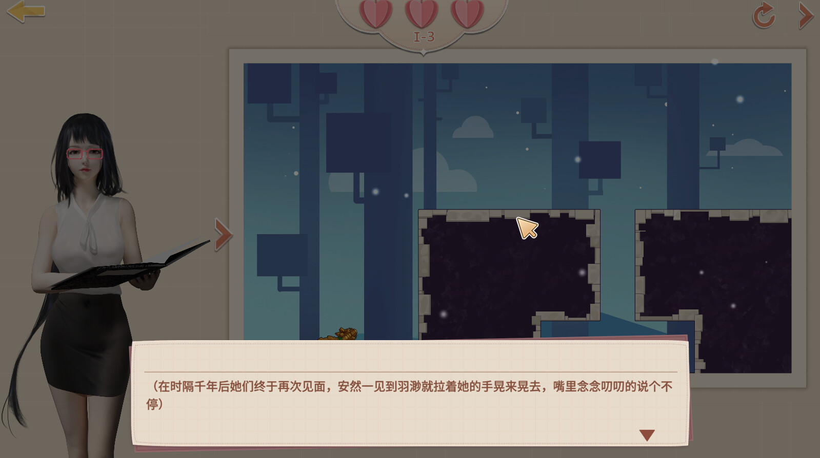 图片[5]-x898神话传记5：恶魔 官方中文步兵版-乐游二次元