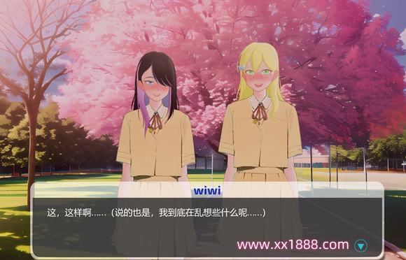 图片[2]-x309综艺绿帽闯关大冒险 官方中文版+全回想-乐游二次元