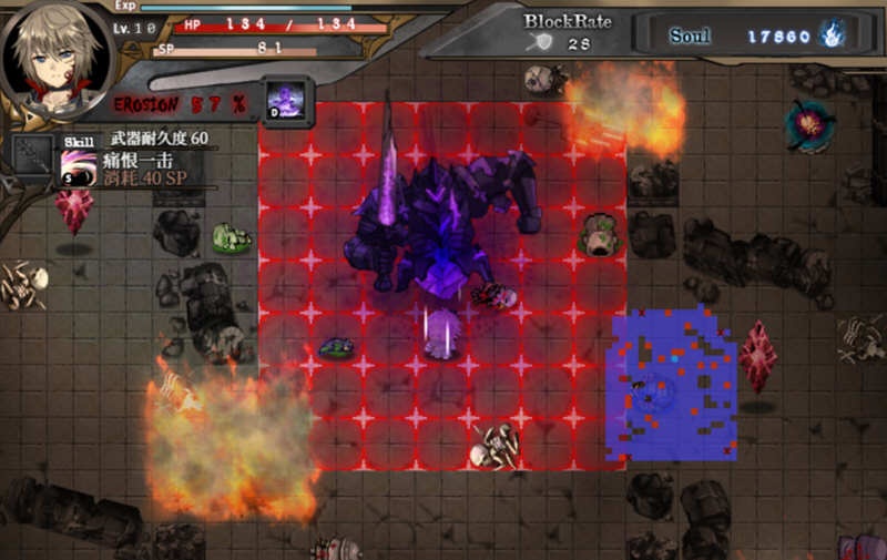 图片[4]-【日系RPG/中文/全动态】苍色之光与魔剑锻造师 V0.64B官方中文步兵版+存档【1.4G/更新】-乐游二次元