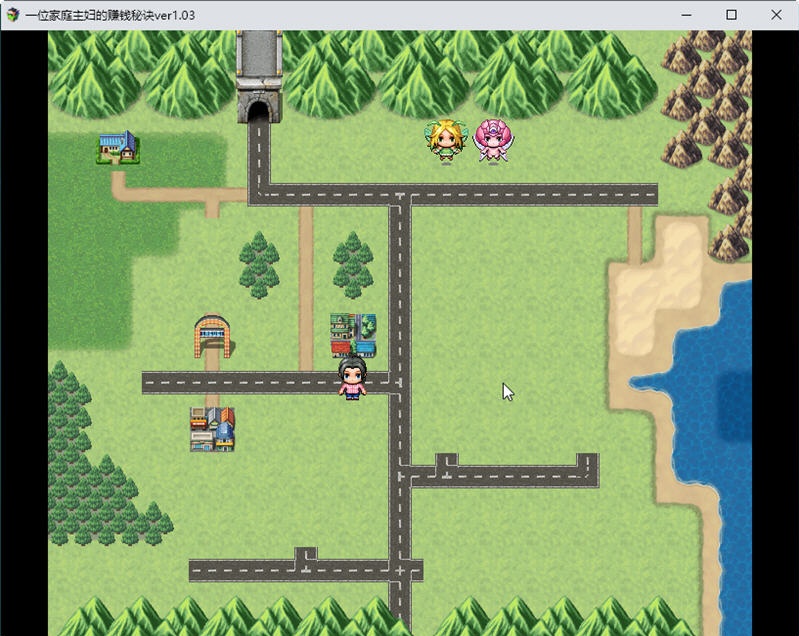 图片[3]-【日系RPG/汉化/动态】一位家庭主妇的赚钱秘诀ver1.03汉化版【PC+安卓/700M】-乐游二次元