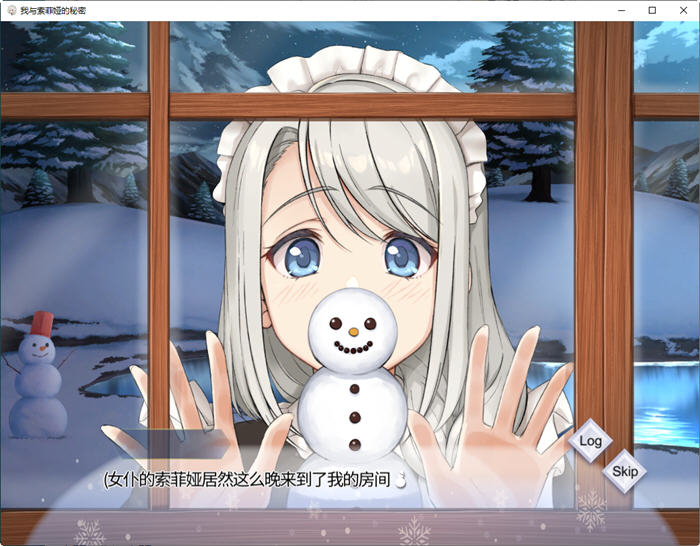 图片[5]-x828我与索菲娅的秘密官方中文版 PC+安卓 互動SLG遊戲 900M-乐游二次元