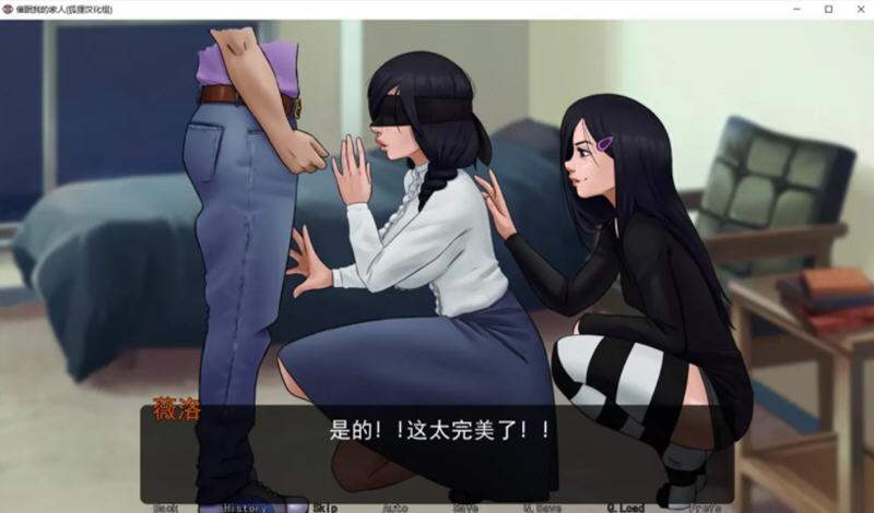 图片[4]-【欧美2D/汉化/动态】催眠我的家人 V0.12 汉化版【PC+安卓/1G】-乐游二次元