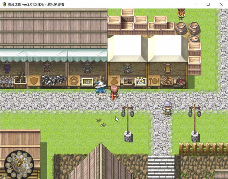 图片[4]-x551终焉之刻 The Dead End V1.01官方中文步兵作弊版+回想[6G]-乐游二次元