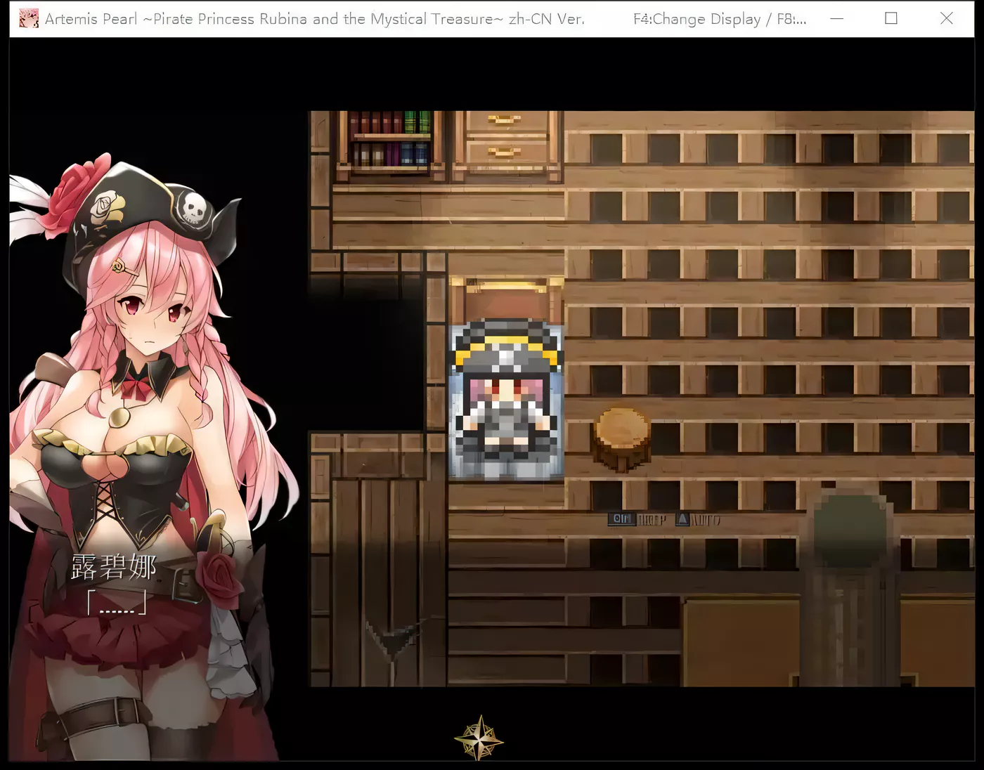 图片[3]-【爆款RPG/中文/动态】海盗姬露碧娜与梦幻秘宝~官方中文作弊版+语音DLC+存档【1.8G】-乐游二次元