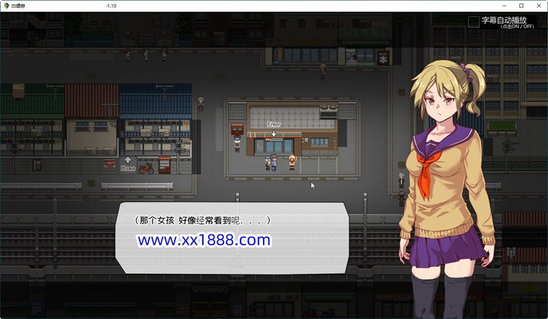 图片[3]-【爆款RPG/中文/全动态】白嫖券：这天起所有女人都是行走的灰机杯 官方中文版【新作/1.7G】-乐游二次元