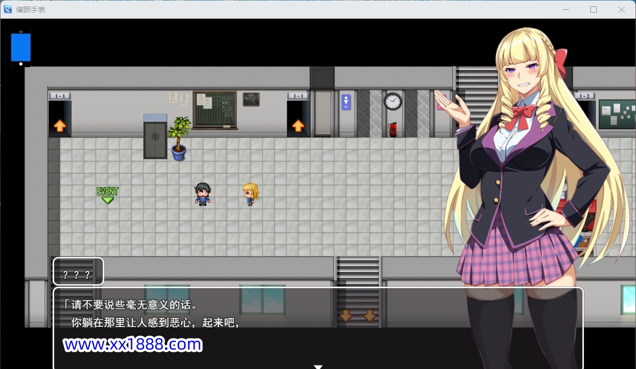 催眠应用 金发学生会会长用H的声音喘息-乐游二次元