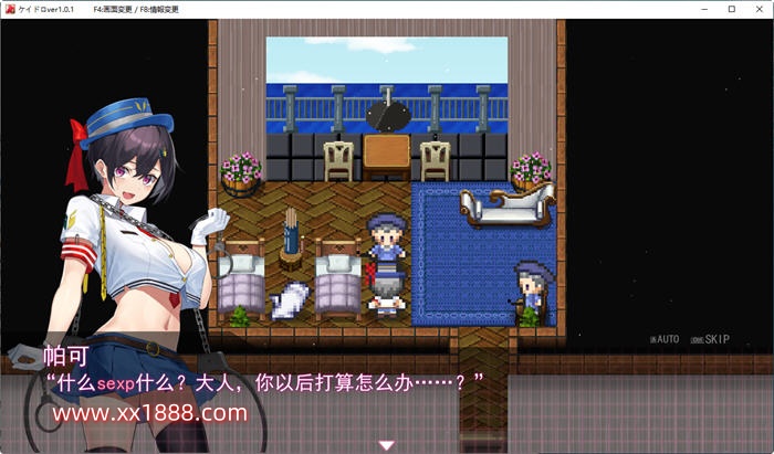 图片[3]-x1006女警被放逐到小島 ver1.06 正式漢化完全版 爆款RPG遊戲-乐游二次元