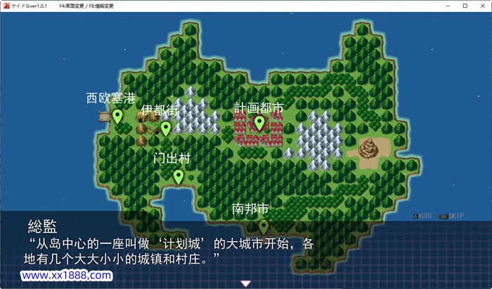 图片[2]-x1006女警被放逐到小島 ver1.06 正式漢化完全版 爆款RPG遊戲-乐游二次元