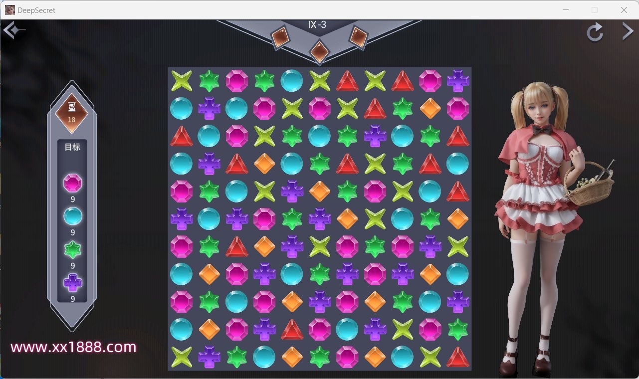 图片[2]-x1008深藏的秘密 官方中文步版+作弊-乐游二次元