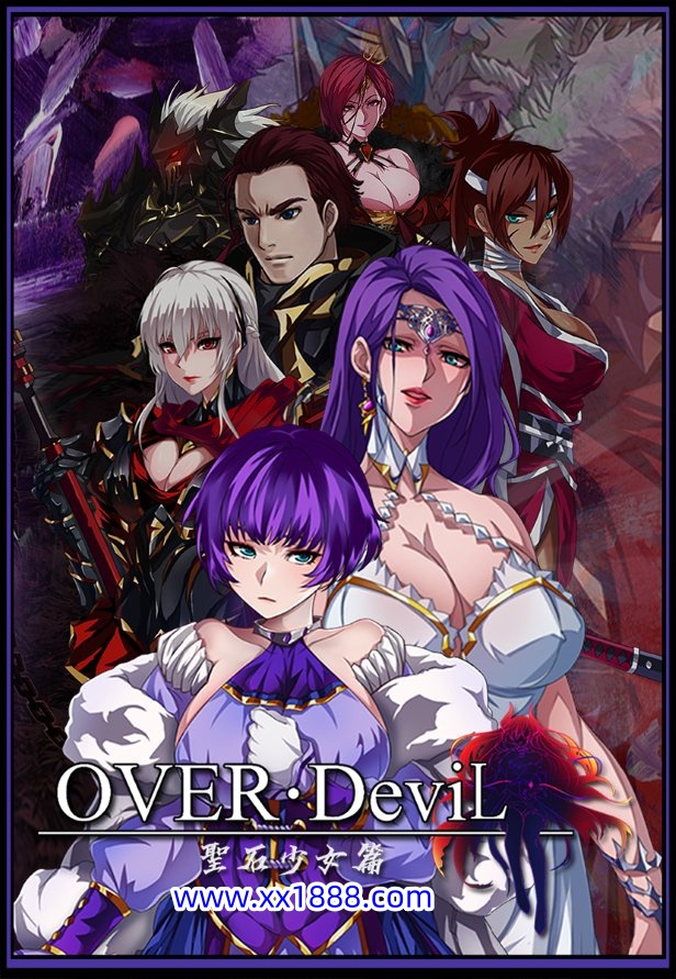 x1009 OVER‧DeviL：圣石少女篇V20231017 STEAM官方中文正式步兵版 pc＋安卓模拟器-乐游二次元