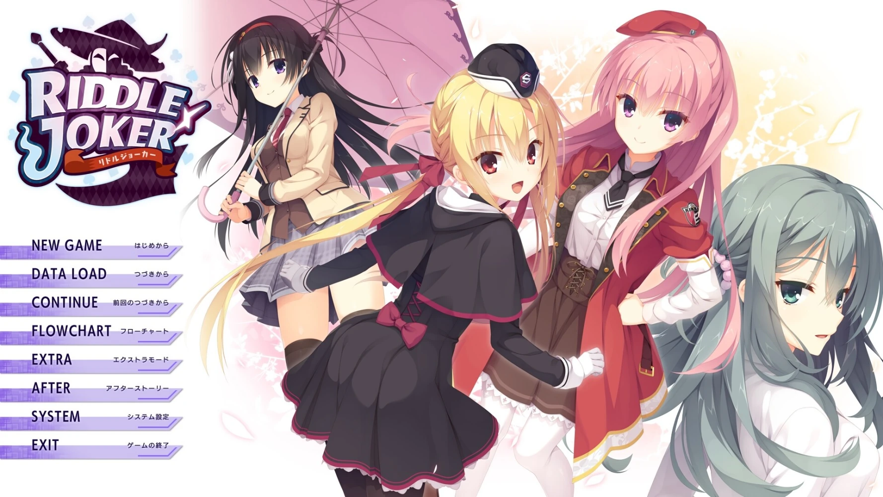 x152 谜语小丑/Riddle Joker-乐游二次元