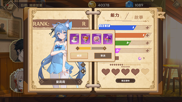 图片[4]-黄昏酒馆 V1.1.5 Steam官方中文版+DLC [更新/1.9G]新/1.5G]-乐游二次元