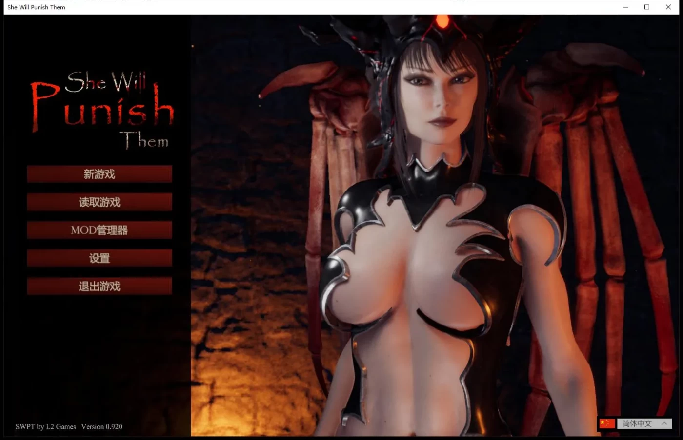 【ARPG/中文/全动态】惩戒魅魔Ver0.950 官方中文步兵重置版【10月更新/全CV/12G】-乐游二次元