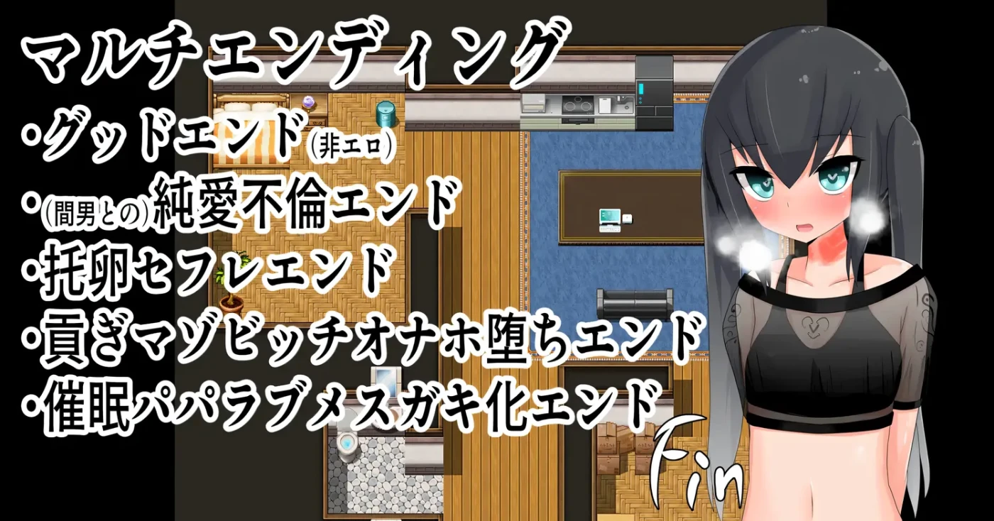 图片[4]-x186  被NTR的○妻 AI汉化版 [新作/276.2M]-乐游二次元