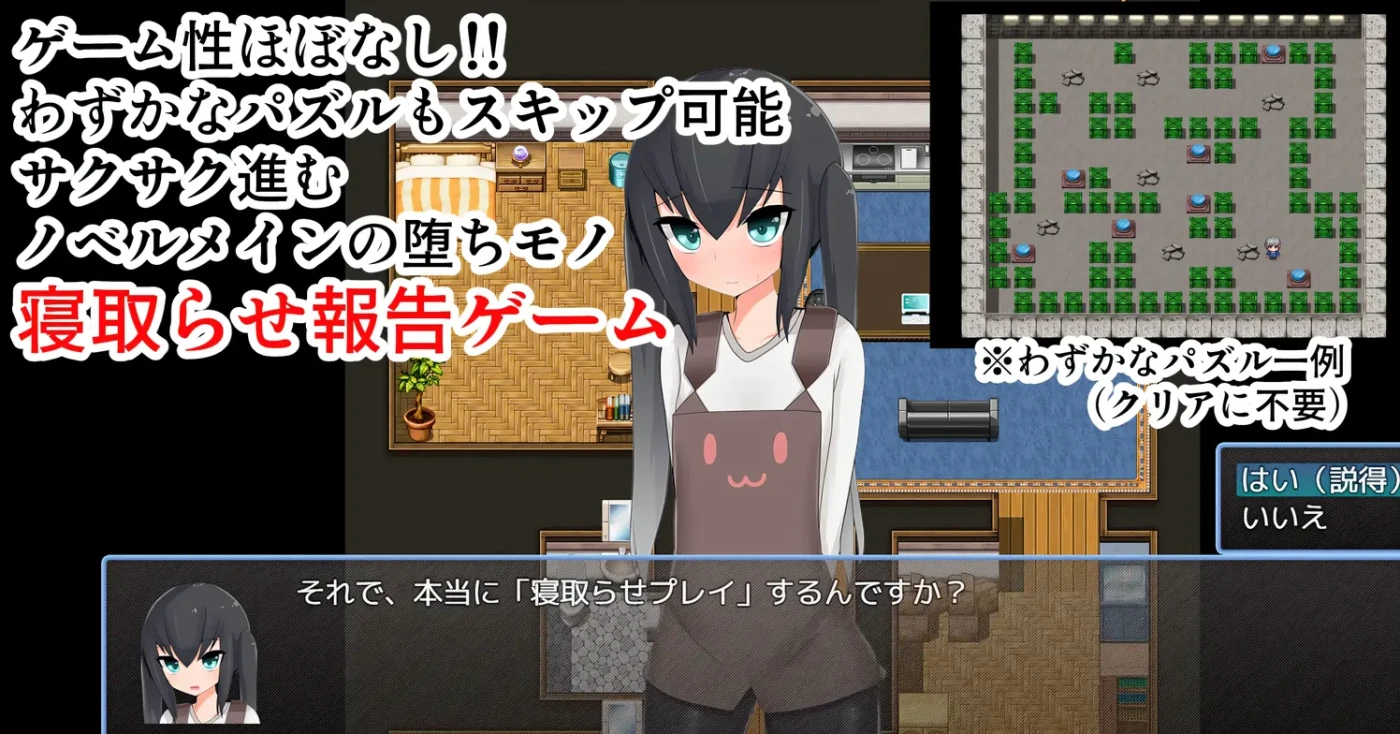 图片[2]-x186  被NTR的○妻 AI汉化版 [新作/276.2M]-乐游二次元