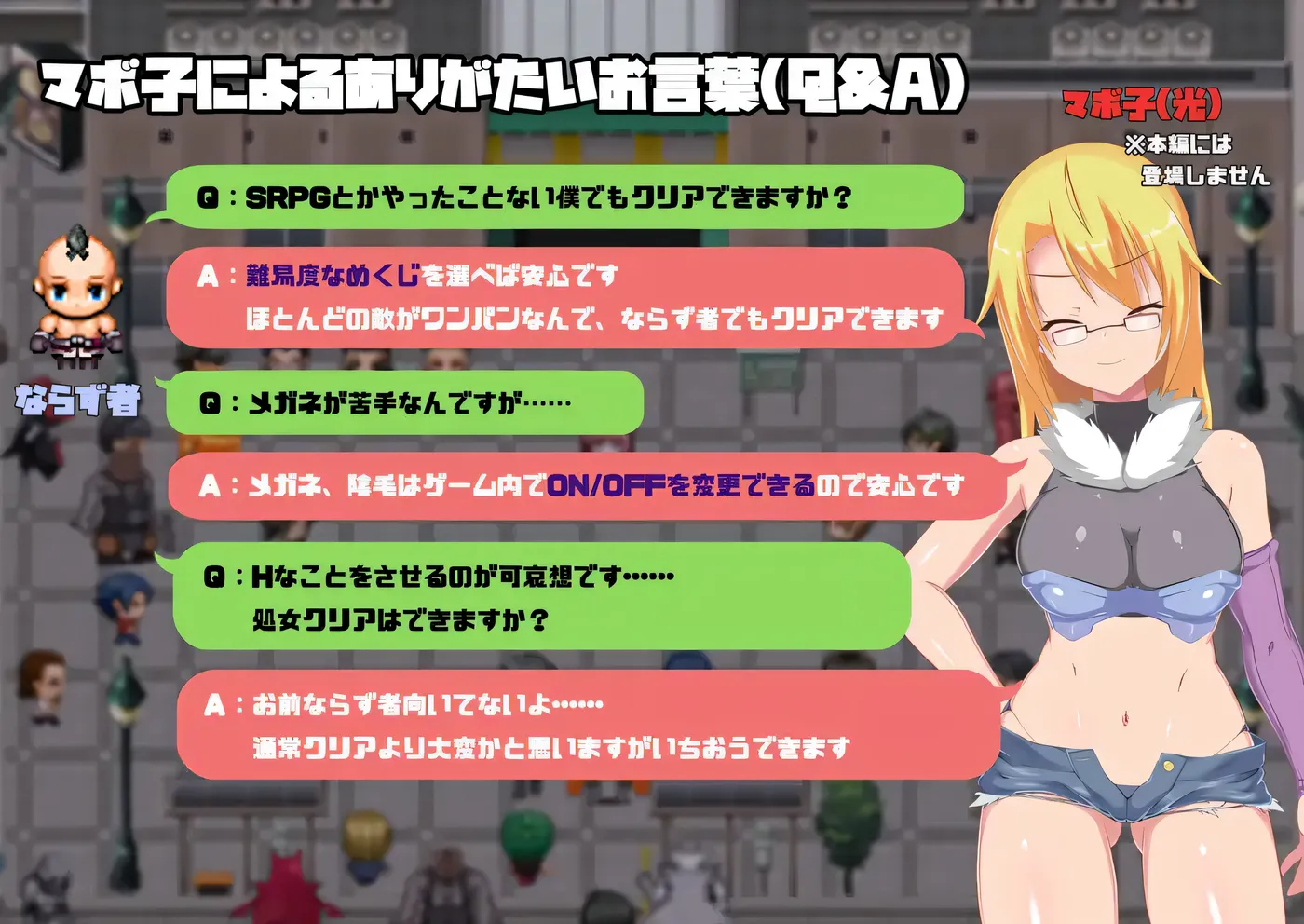 x187 魔法少女魔法缤纷Ver1.0 挂载AI汉化版 [新作/1269.1M]-乐游二次元