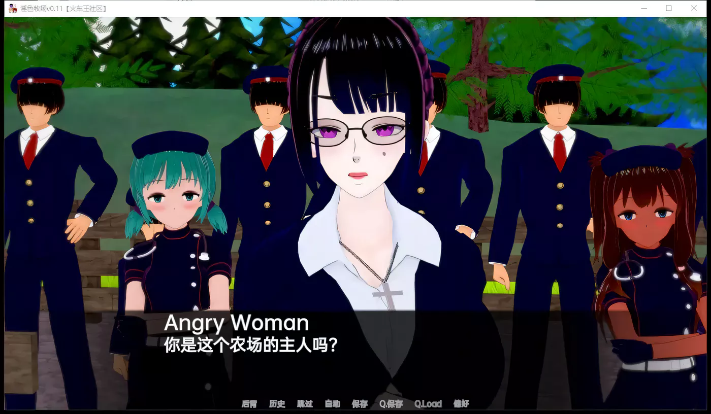 【日系SLG/汉化/动态】银色牧场 v0.13.0 完全汉化版【PC+安卓/2G】-乐游二次元