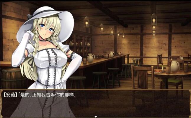 图片[2]-卵之键Serafina官中V1.01全DLC正式pc版-乐游二次元