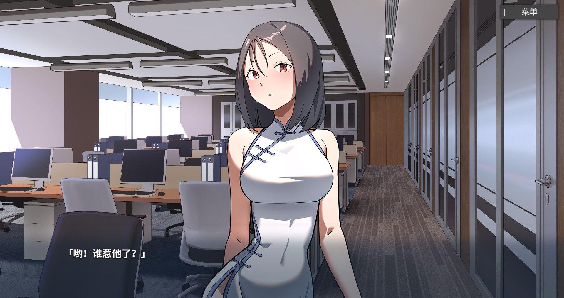 图片[4]-平行时空：七夜 StrangeParallel 官方中文版★中文CV [新作/2174.3M]-乐游二次元